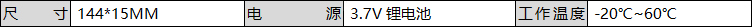 自动跟随,自动跟随系统,自动跟随技术,自动跟随原理,自动跟随系统